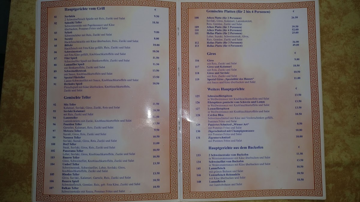 Menu Restaurant Athen-4
