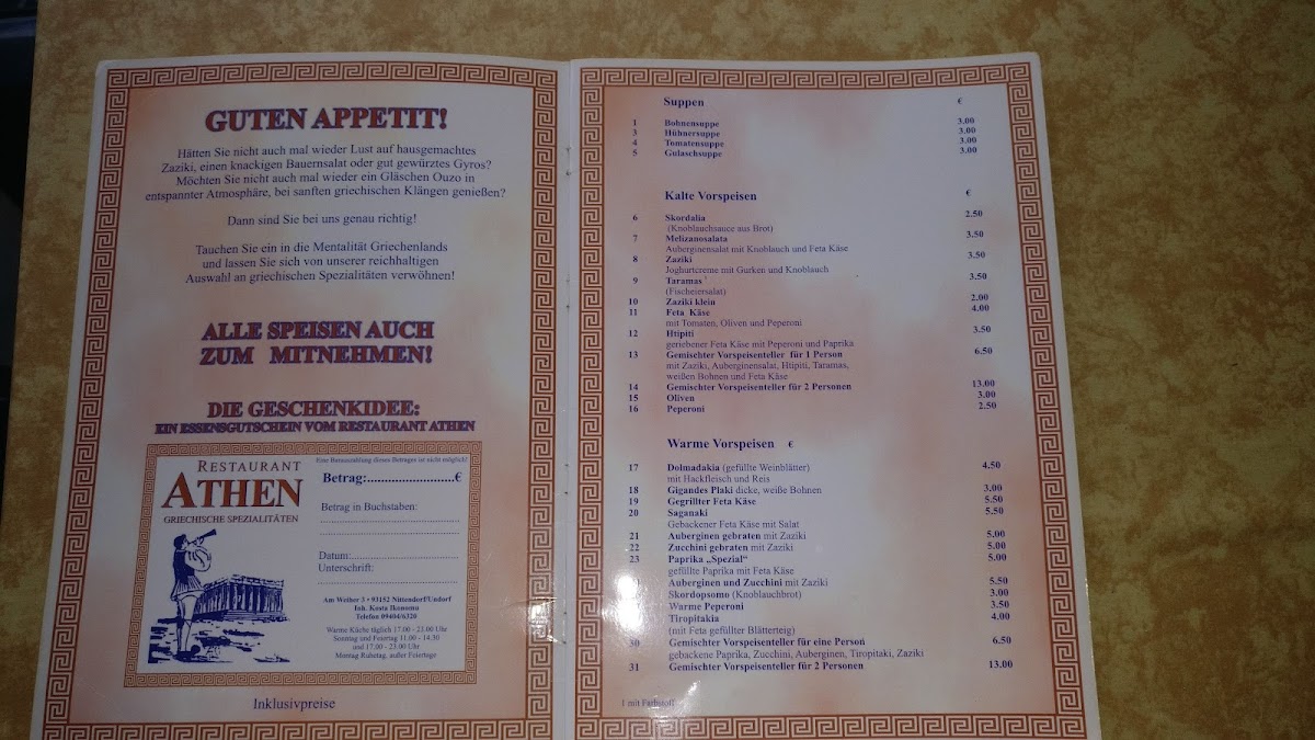 Menu Restaurant Athen-5
