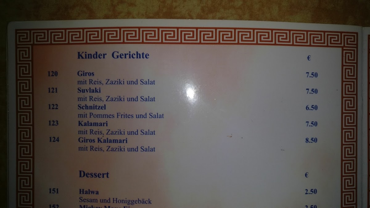 Menu Restaurant Athen-6